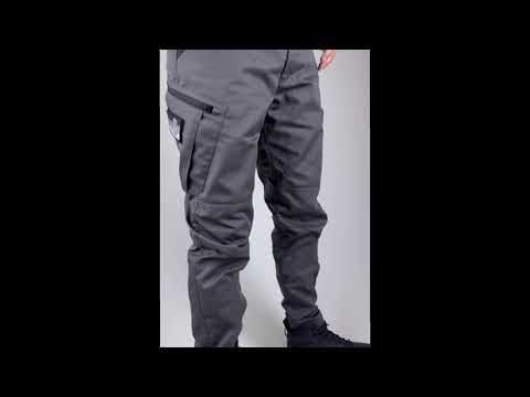 Special Cargo Grau Hose